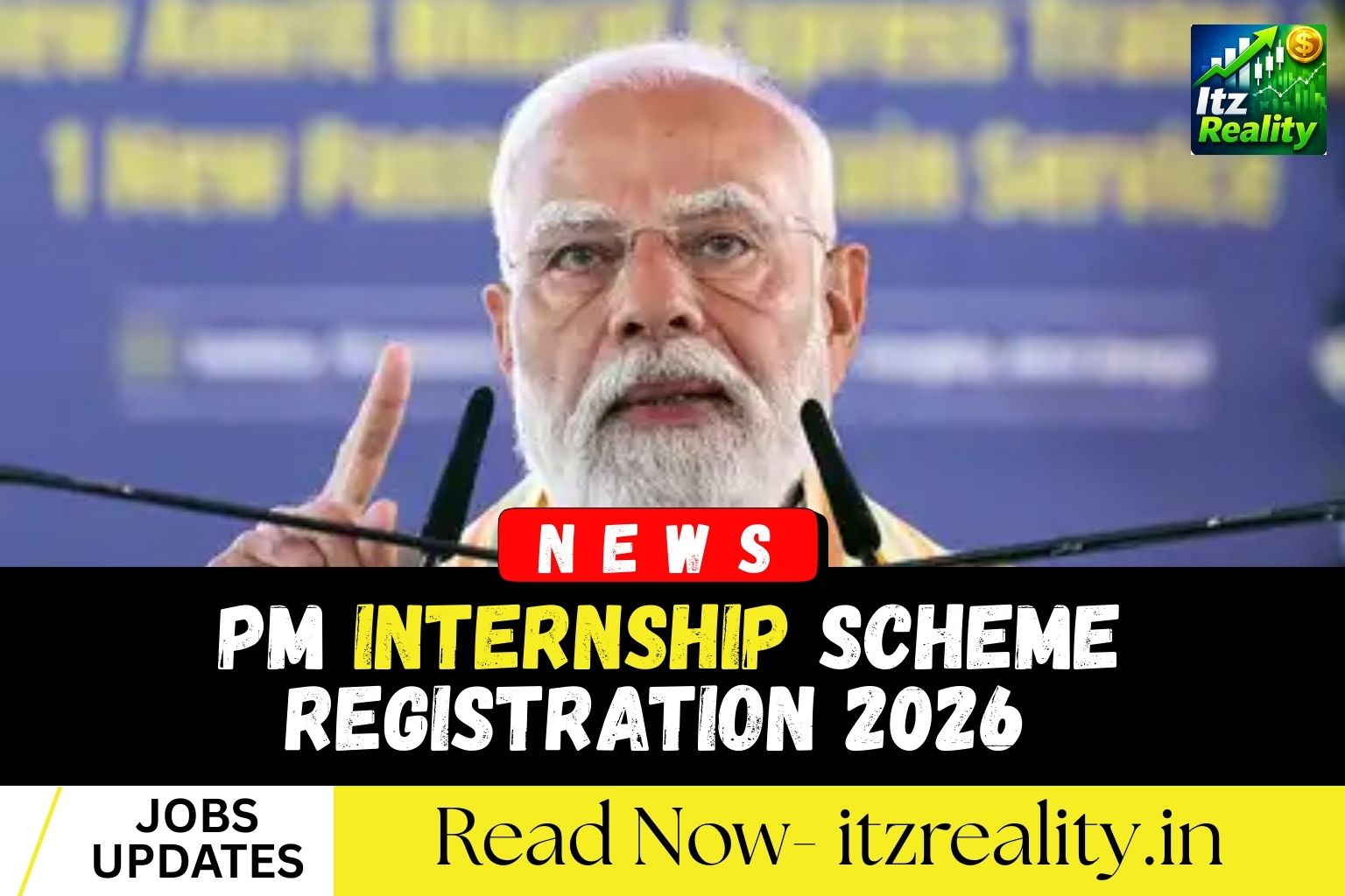 PM Internship Scheme 2026