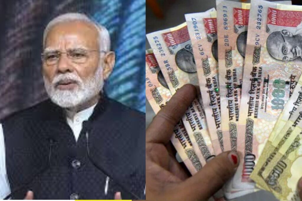 old 500 notes exchange: ₹3.59 Crore Fraud Busted in Delhi, Aadhaar Used to Exchange Fake Notes in name of RBI